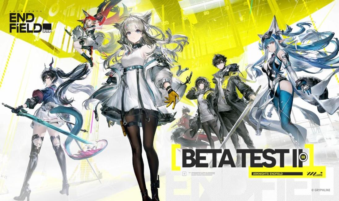 Arknights: Endfield Announces Beta Test II (Nov 28) & PS5 Technical Test (Dec 12)