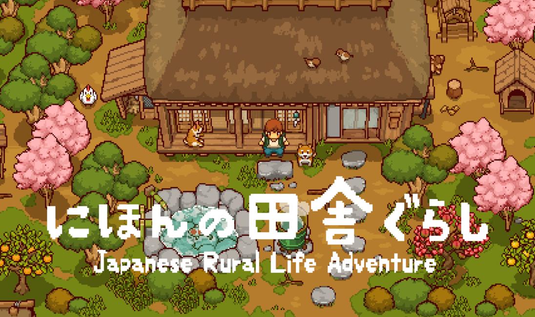 Japanese Rural Life Adventure, a Slow-Life Sim, Heads to Switch and PC