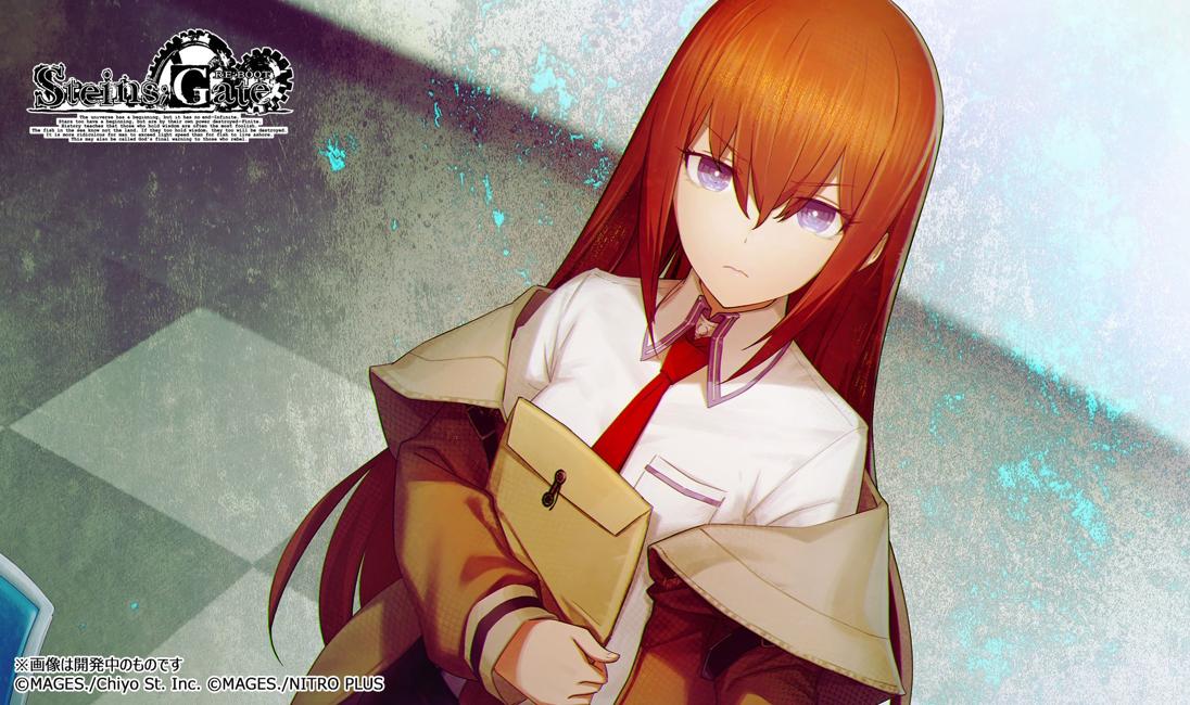 STEINS;GATE RE:BOOT Release Pushed to 2026 in Japan; Initial Screenshots Released